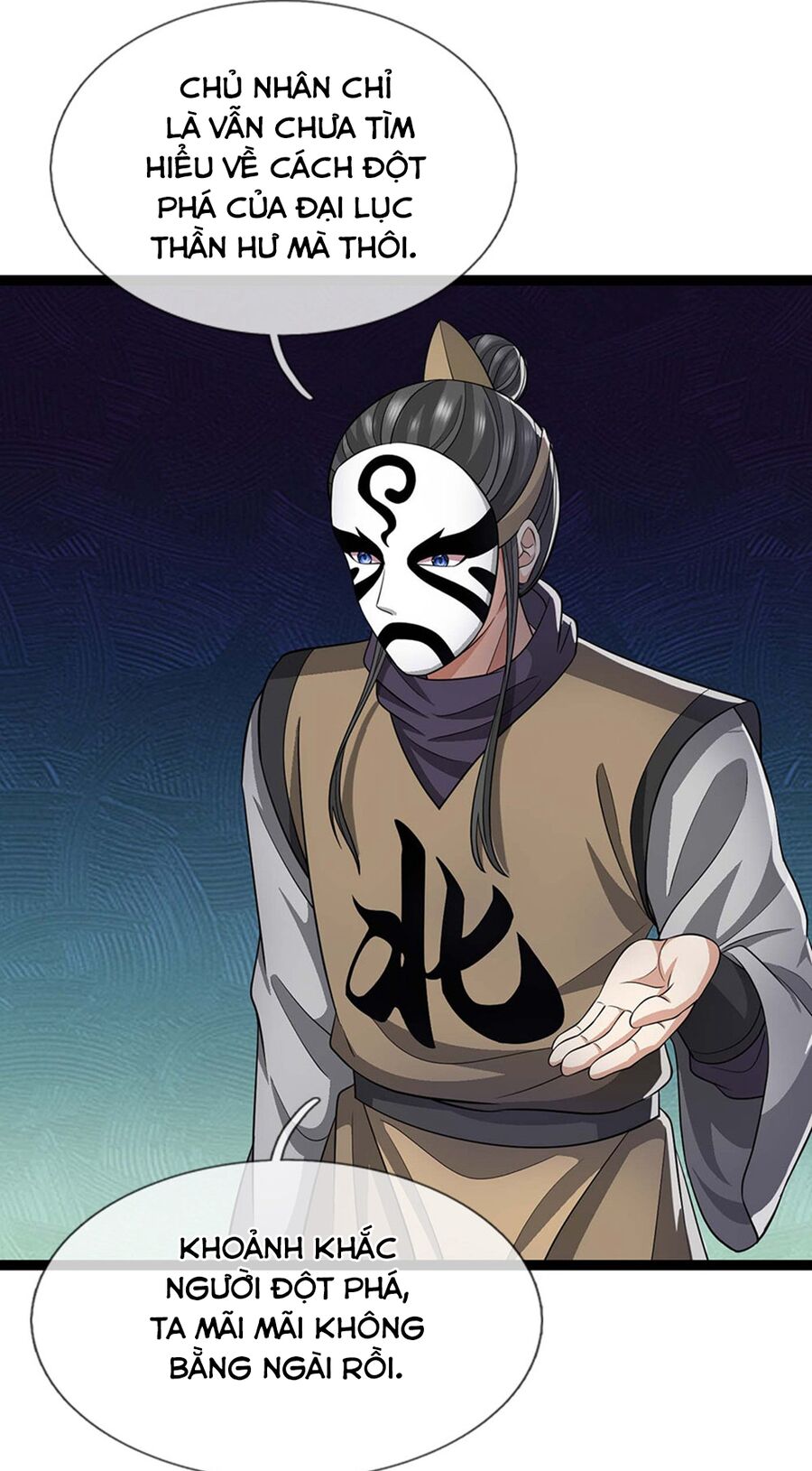 Thần Võ Thiên Tôn Chapter 701 - Trang 2