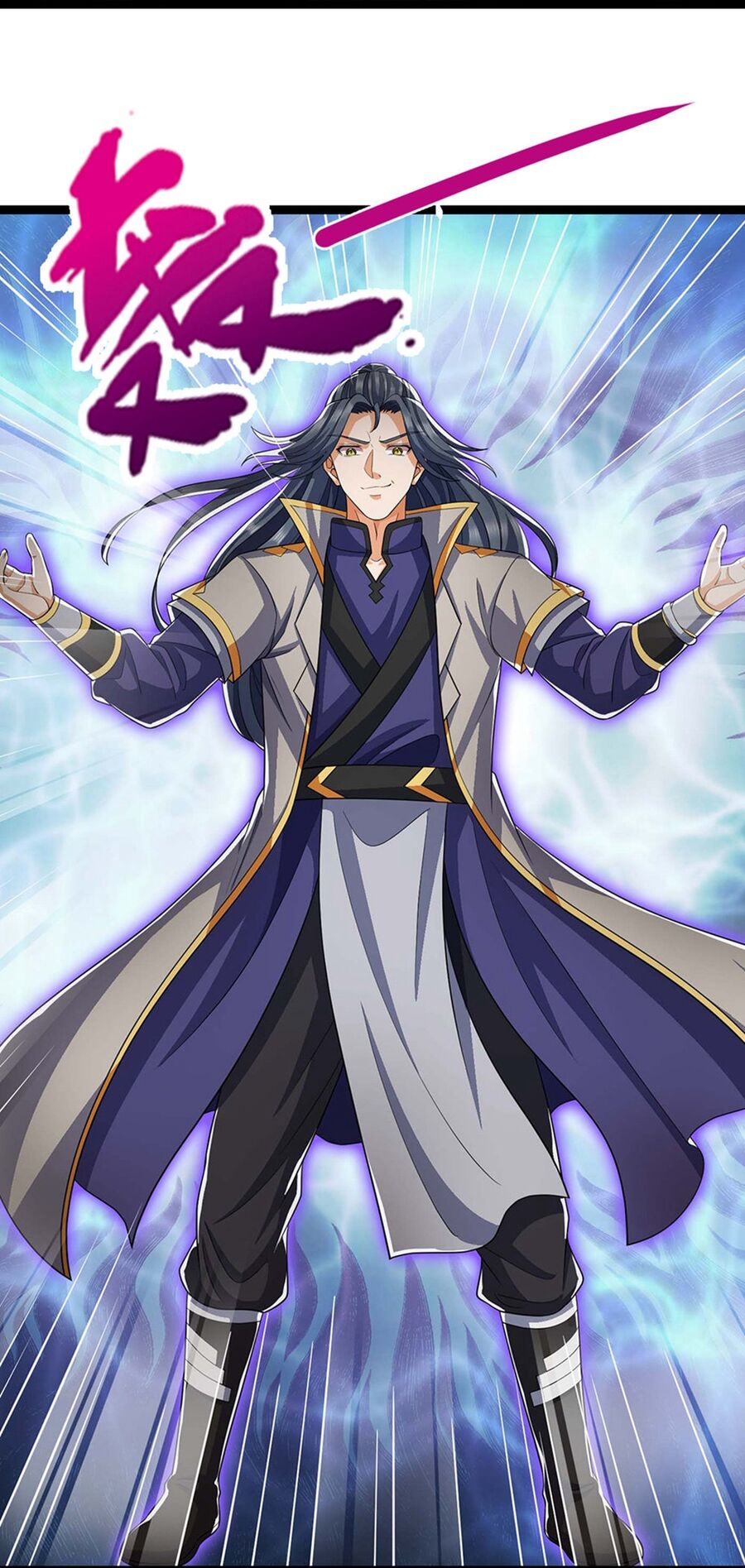 Thần Võ Thiên Tôn Chapter 701 - Trang 2