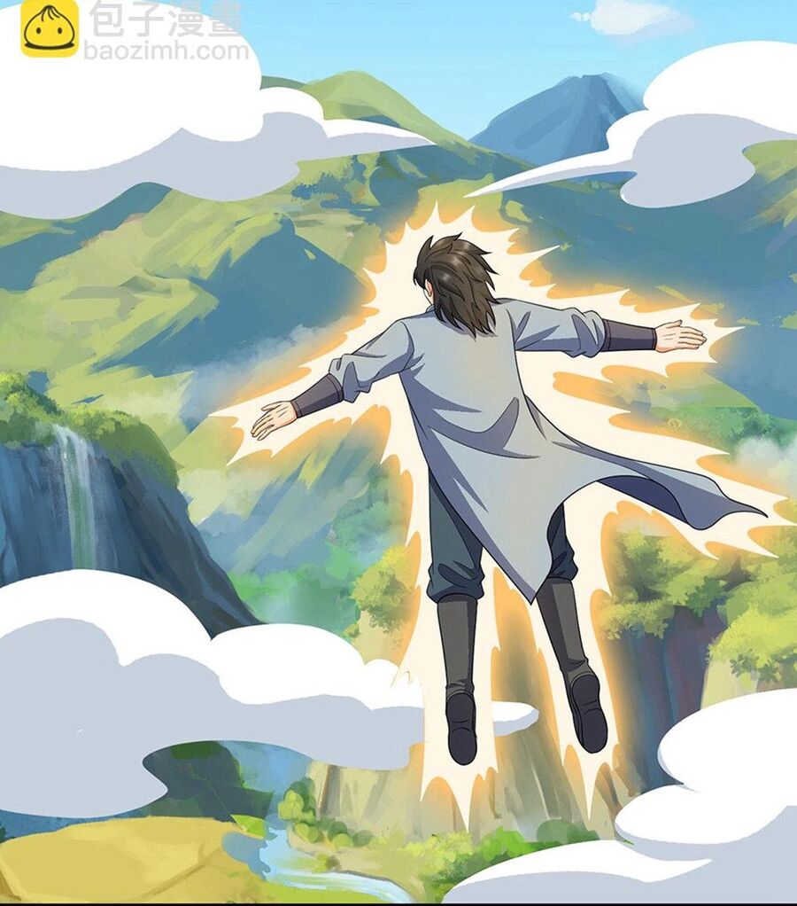 Thần Võ Thiên Tôn Chapter 701 - Trang 2