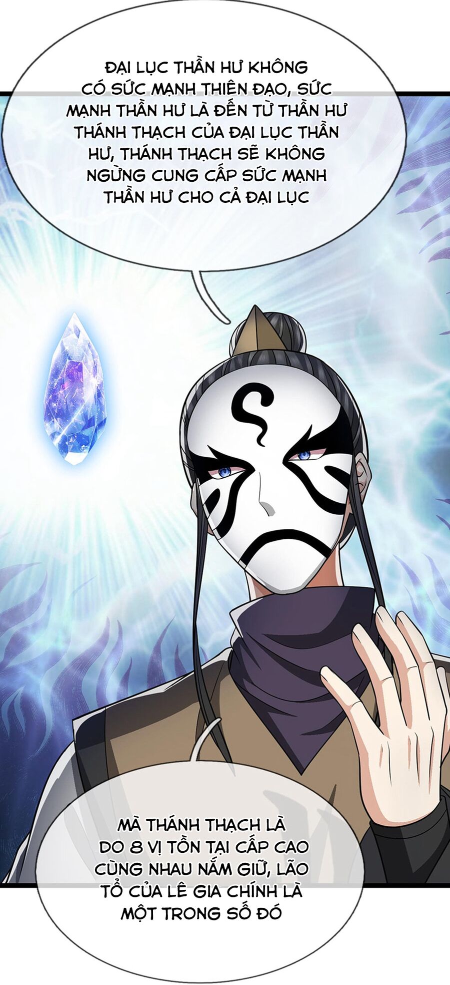 Thần Võ Thiên Tôn Chapter 701 - Trang 2