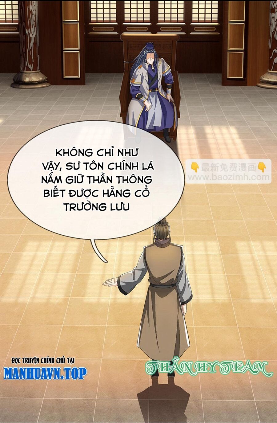 Thần Võ Thiên Tôn Chapter 701 - Trang 2