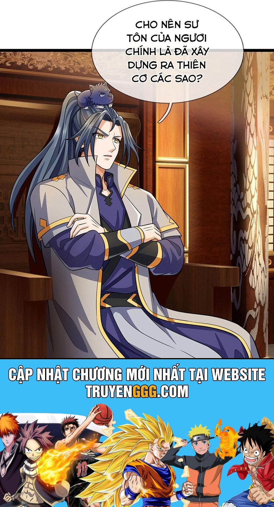 Thần Võ Thiên Tôn Chapter 701 - Trang 2