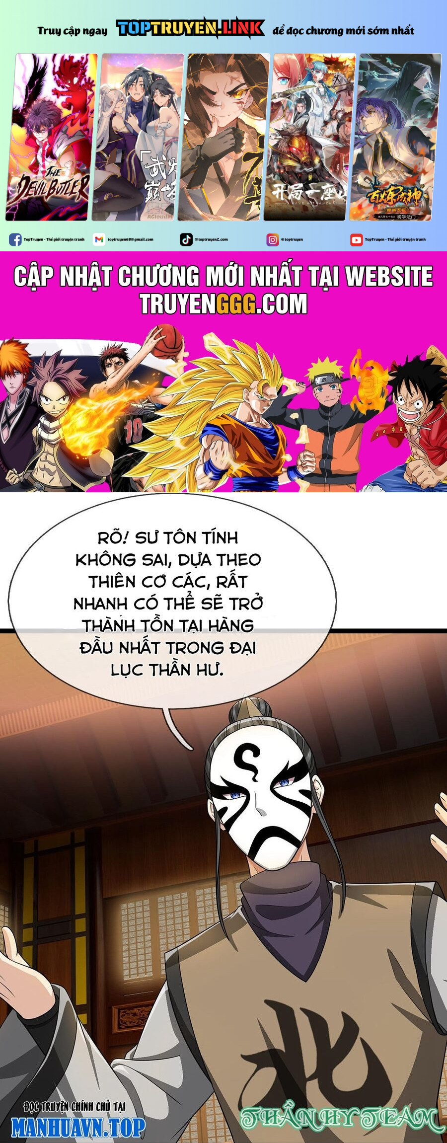 Thần Võ Thiên Tôn Chapter 702 - Trang 2