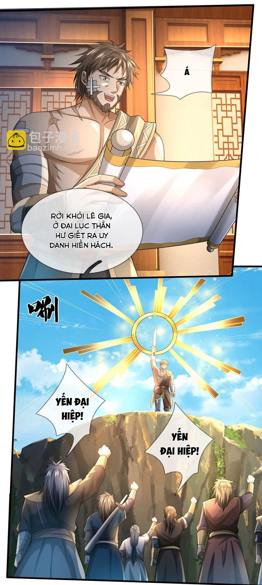 Thần Võ Thiên Tôn Chapter 702 - Trang 2