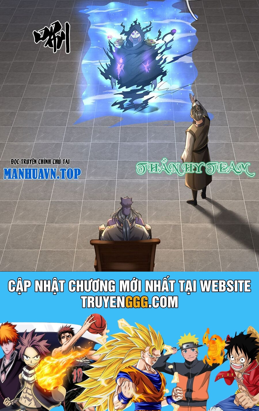 Thần Võ Thiên Tôn Chapter 702 - Trang 2