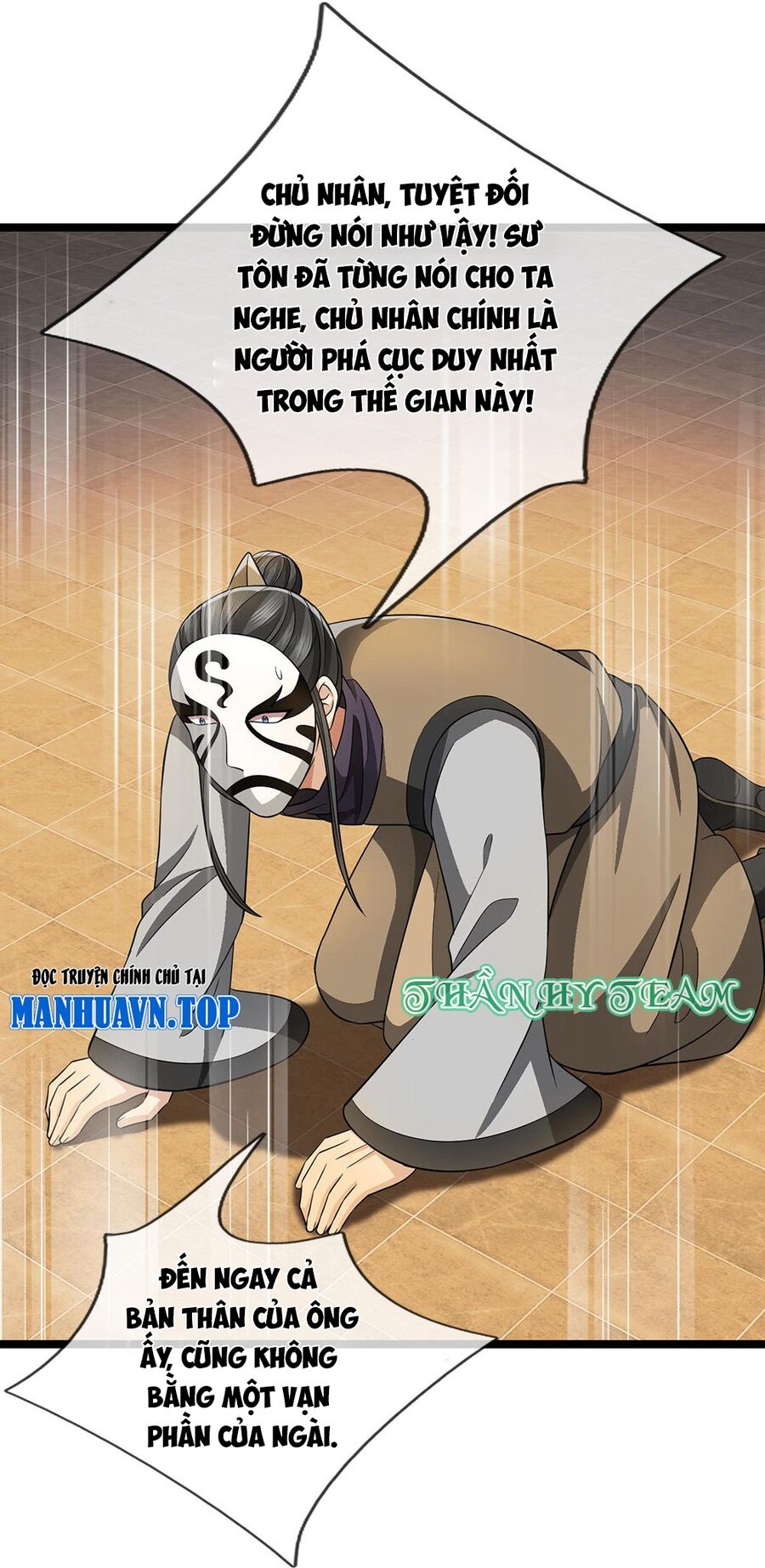 Thần Võ Thiên Tôn Chapter 702 - Trang 2