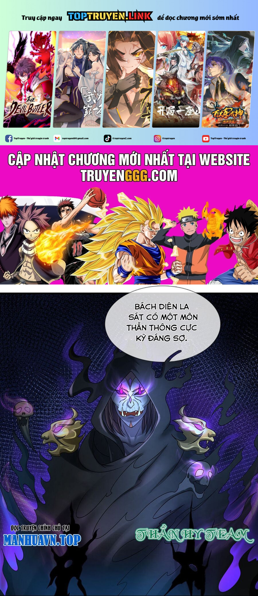 Thần Võ Thiên Tôn Chapter 703 - Trang 2