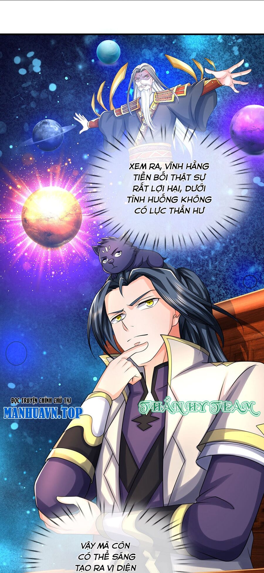 Thần Võ Thiên Tôn Chapter 703 - Trang 2