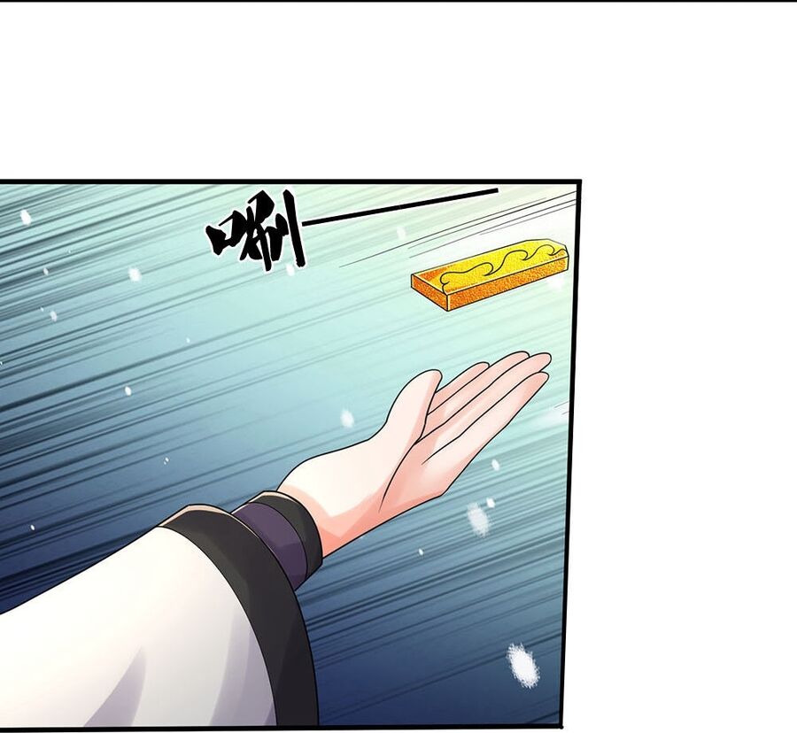 Thần Võ Thiên Tôn Chapter 703 - Trang 2