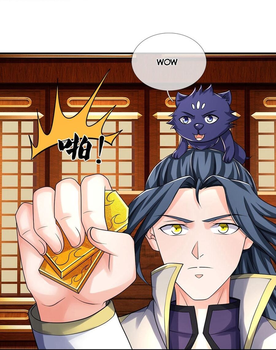 Thần Võ Thiên Tôn Chapter 703 - Trang 2