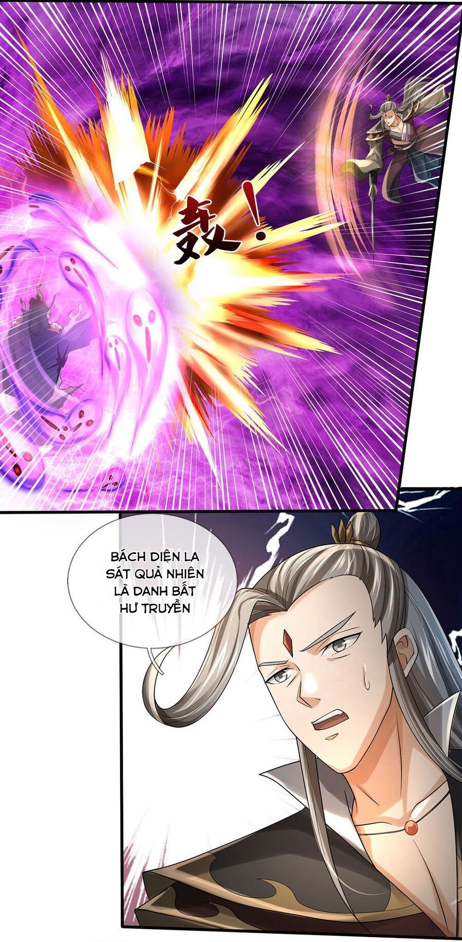 Thần Võ Thiên Tôn Chapter 703 - Trang 2