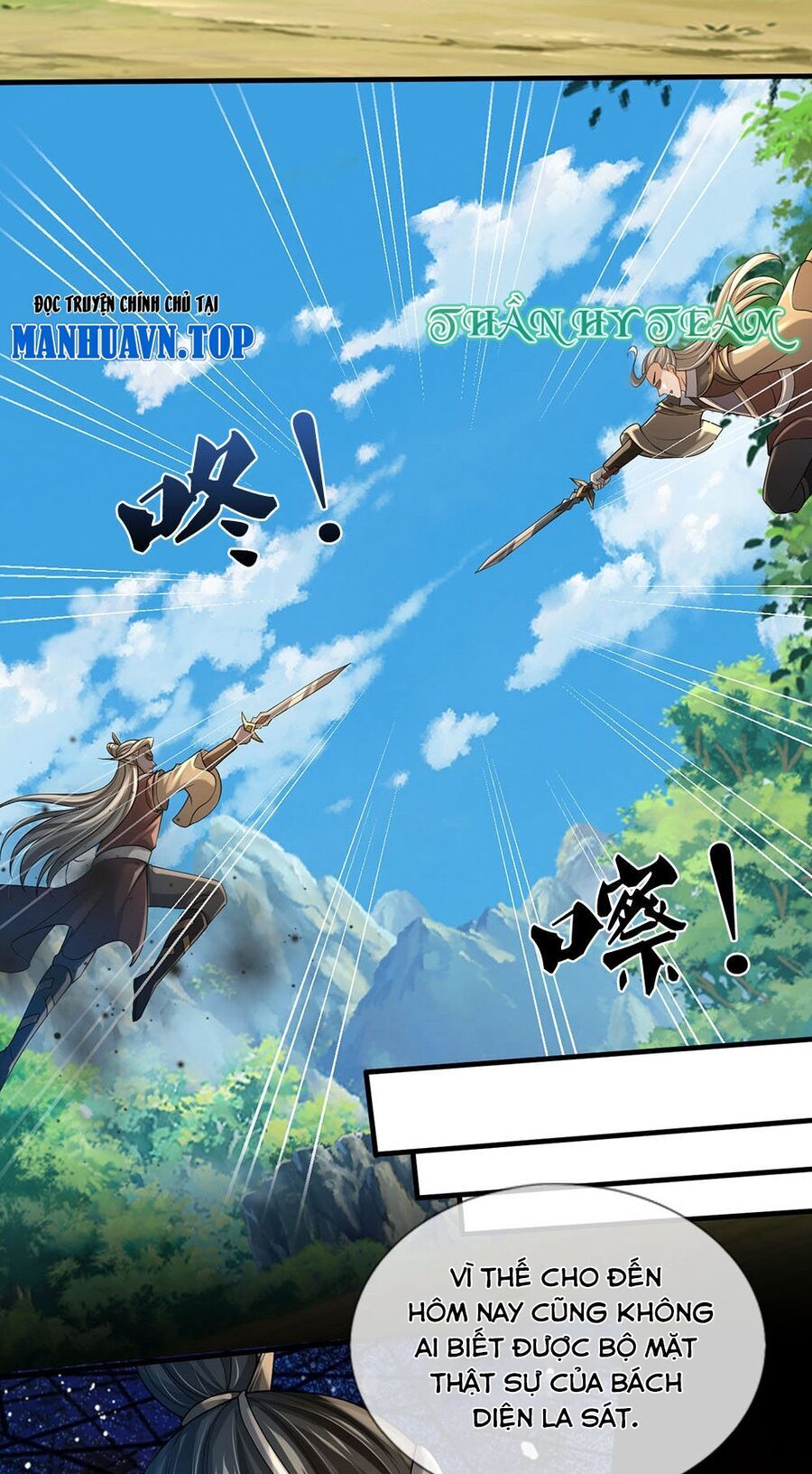 Thần Võ Thiên Tôn Chapter 703 - Trang 2