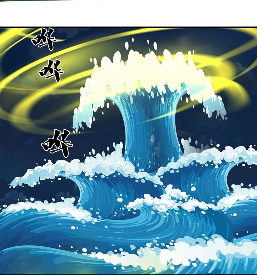 Thần Võ Thiên Tôn Chapter 704 - Trang 2