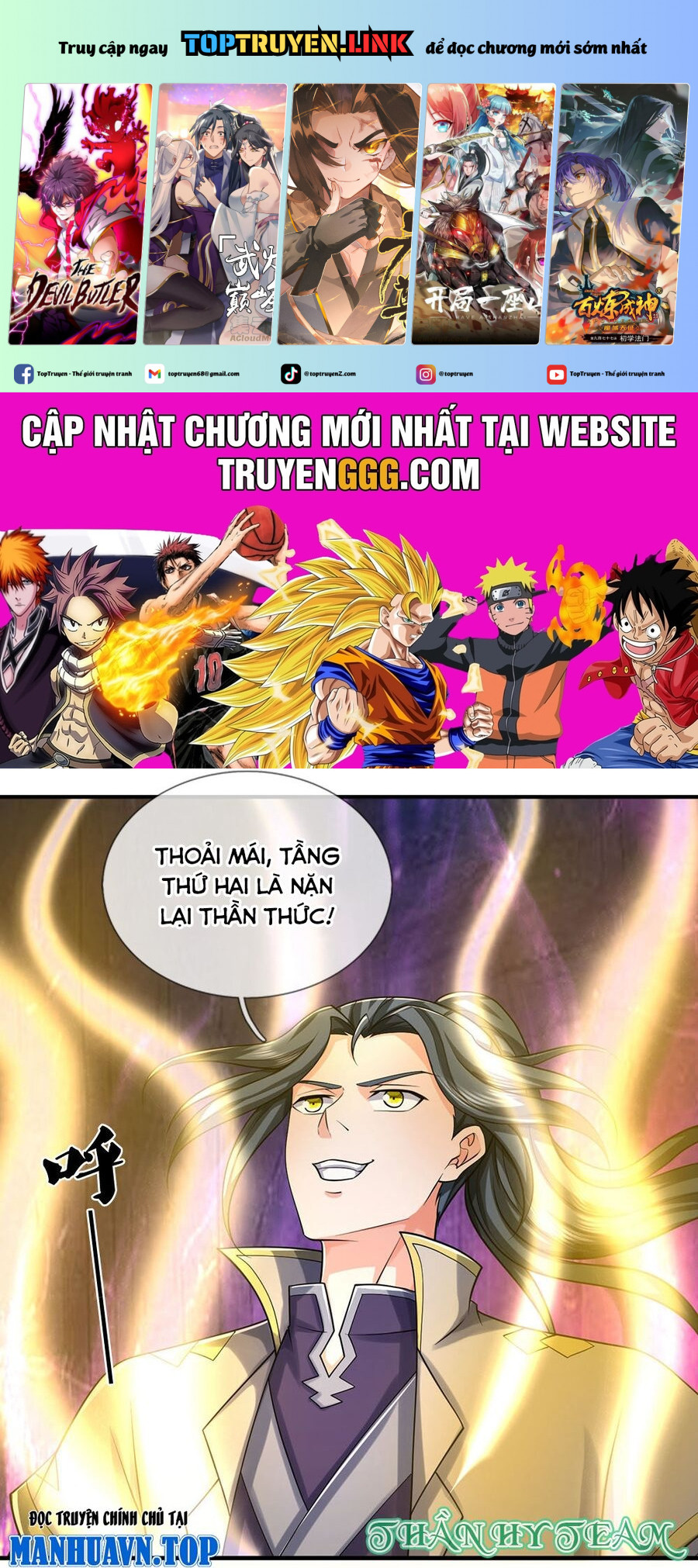 Thần Võ Thiên Tôn Chapter 704 - Trang 2