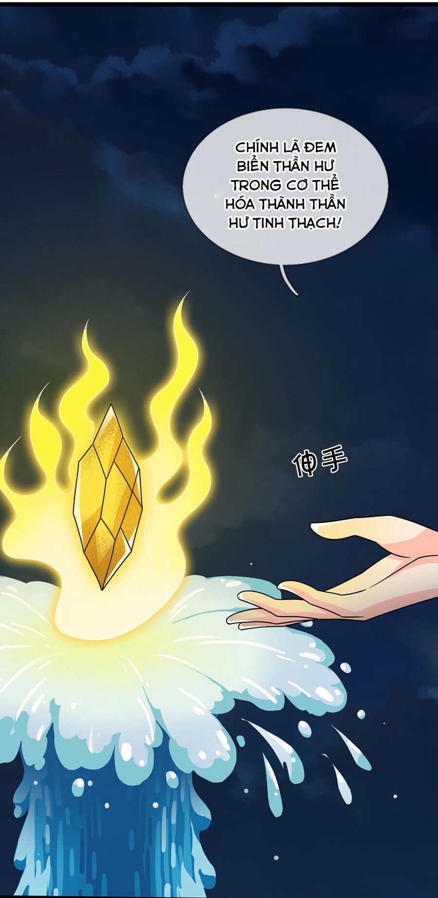 Thần Võ Thiên Tôn Chapter 704 - Trang 2