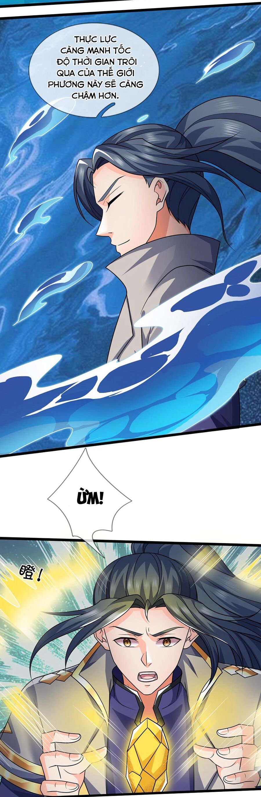 Thần Võ Thiên Tôn Chapter 704 - Trang 2