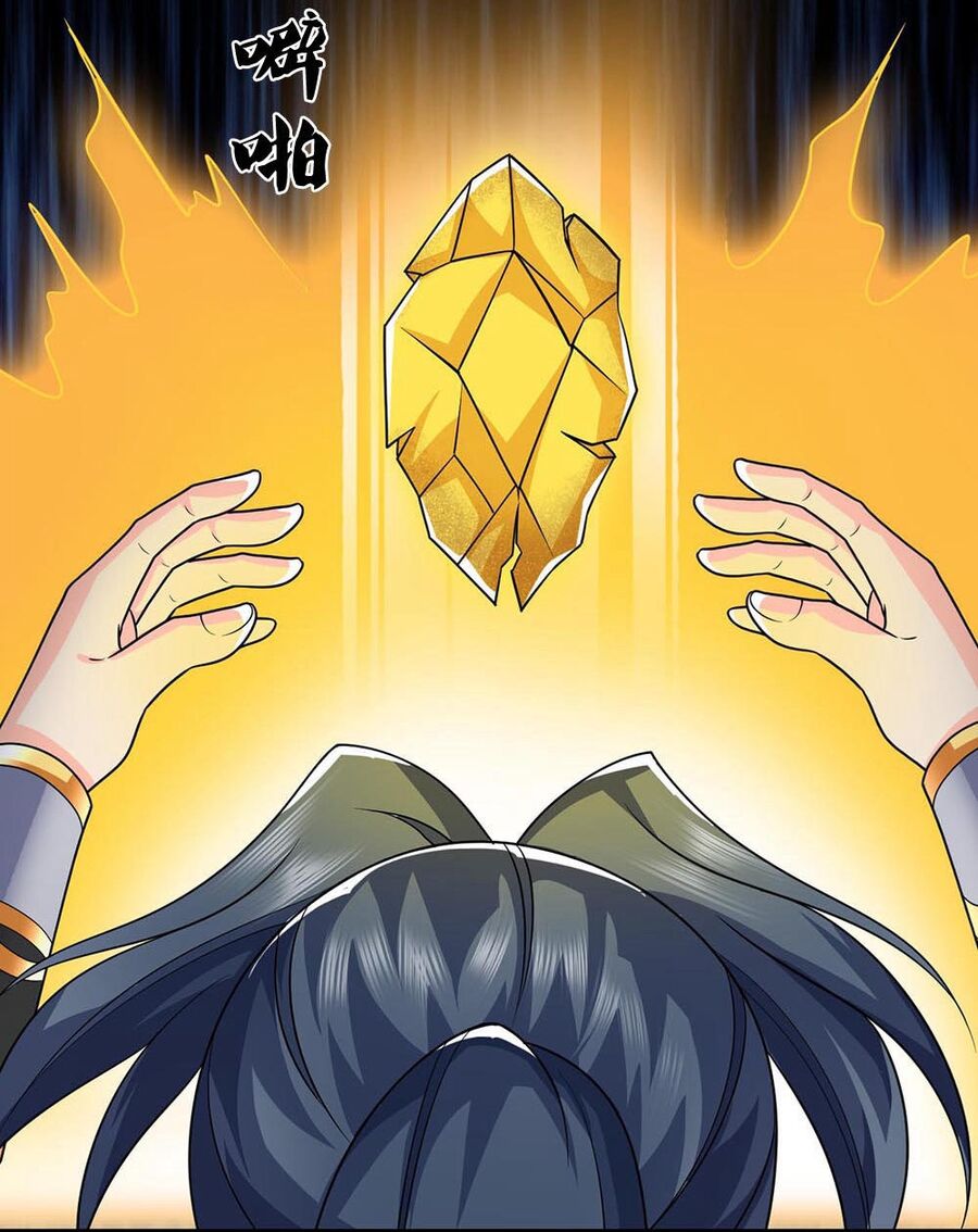 Thần Võ Thiên Tôn Chapter 704 - Trang 2