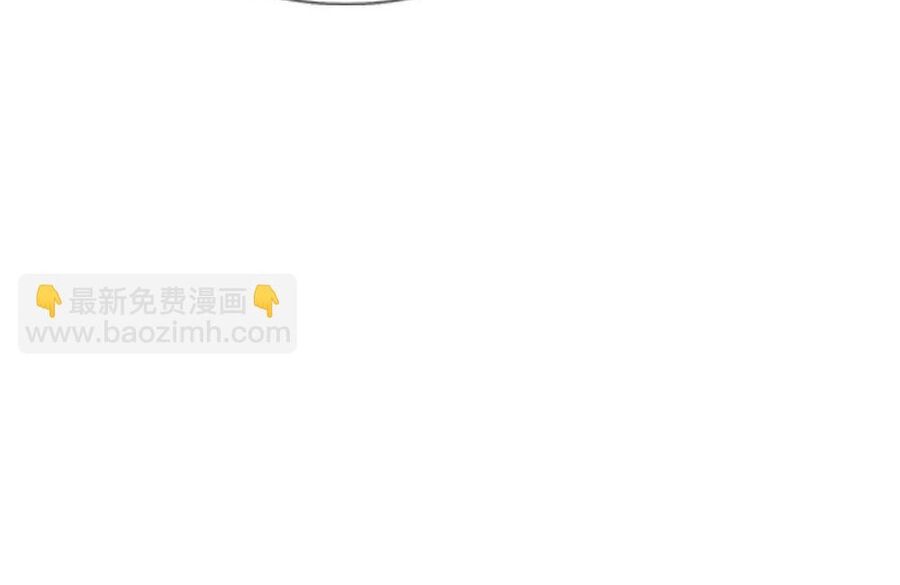 Thần Võ Thiên Tôn Chapter 704 - Trang 2