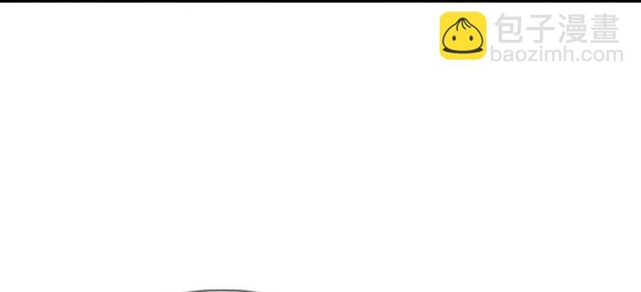 Thần Võ Thiên Tôn Chapter 705 - Trang 2