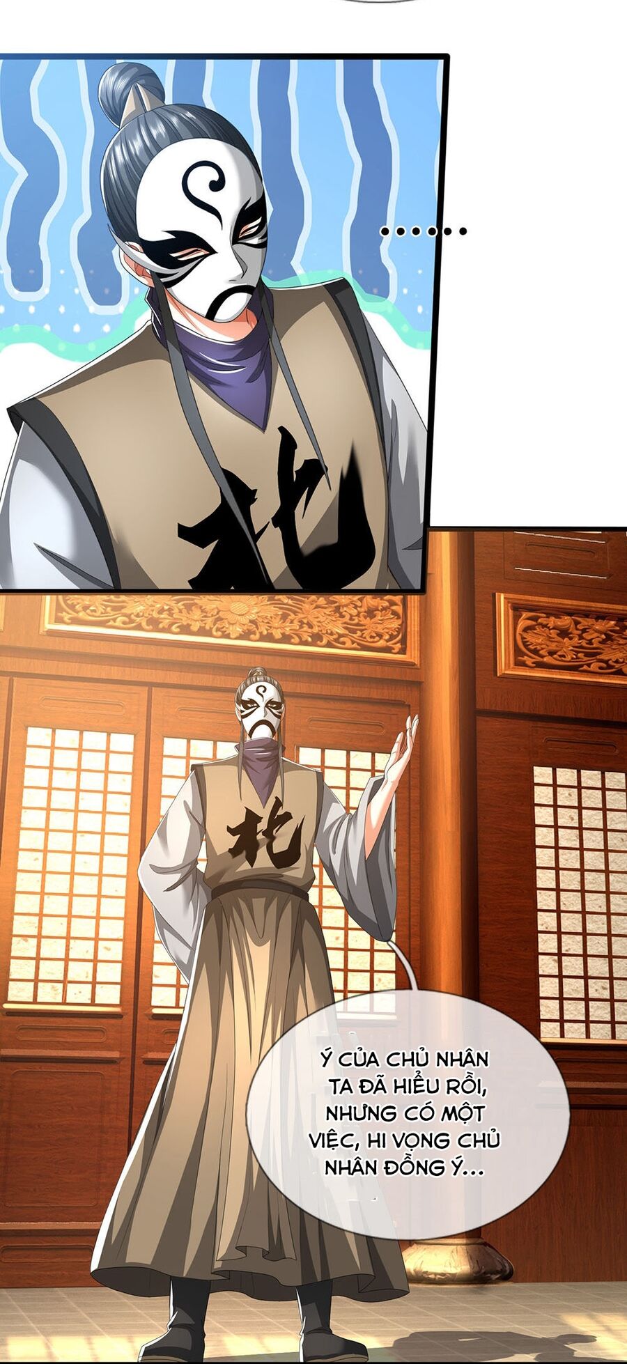 Thần Võ Thiên Tôn Chapter 705 - Trang 2