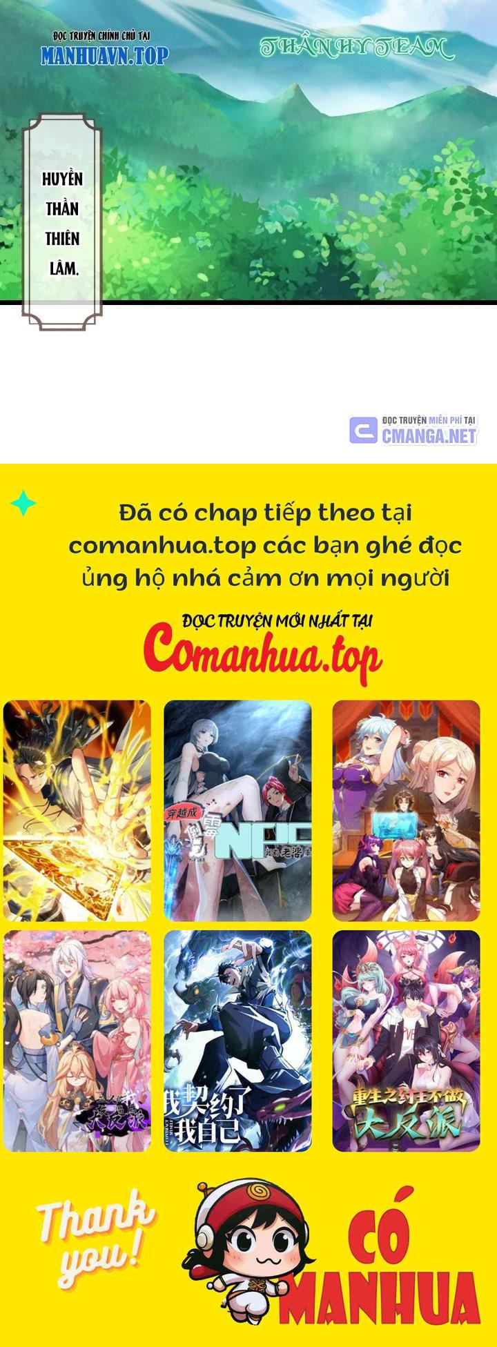 Thần Võ Thiên Tôn Chapter 706 - Trang 2