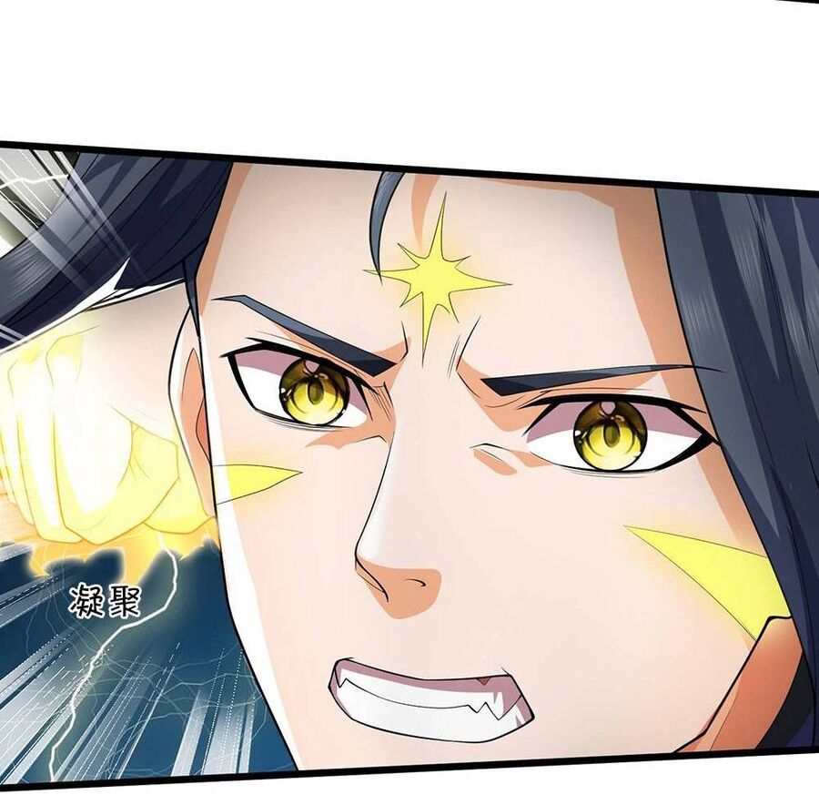 Thần Võ Thiên Tôn Chapter 708 - Trang 2