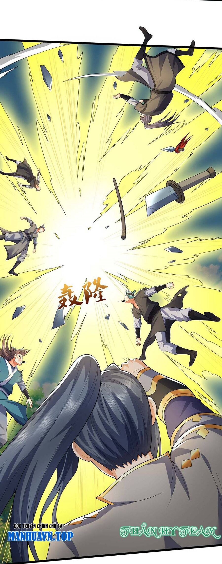 Thần Võ Thiên Tôn Chapter 708 - Trang 2