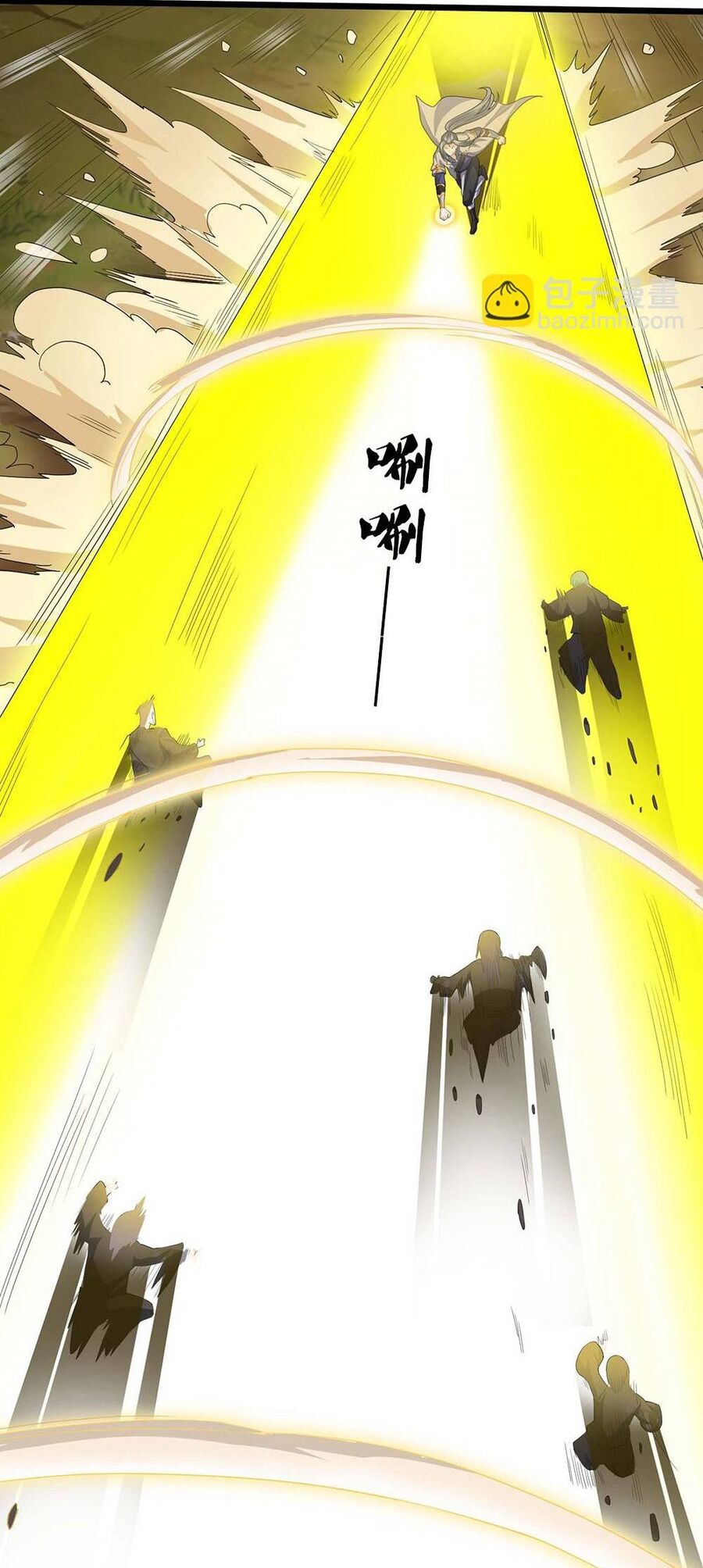 Thần Võ Thiên Tôn Chapter 708 - Trang 2