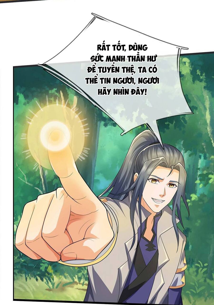 Thần Võ Thiên Tôn Chapter 708 - Trang 2