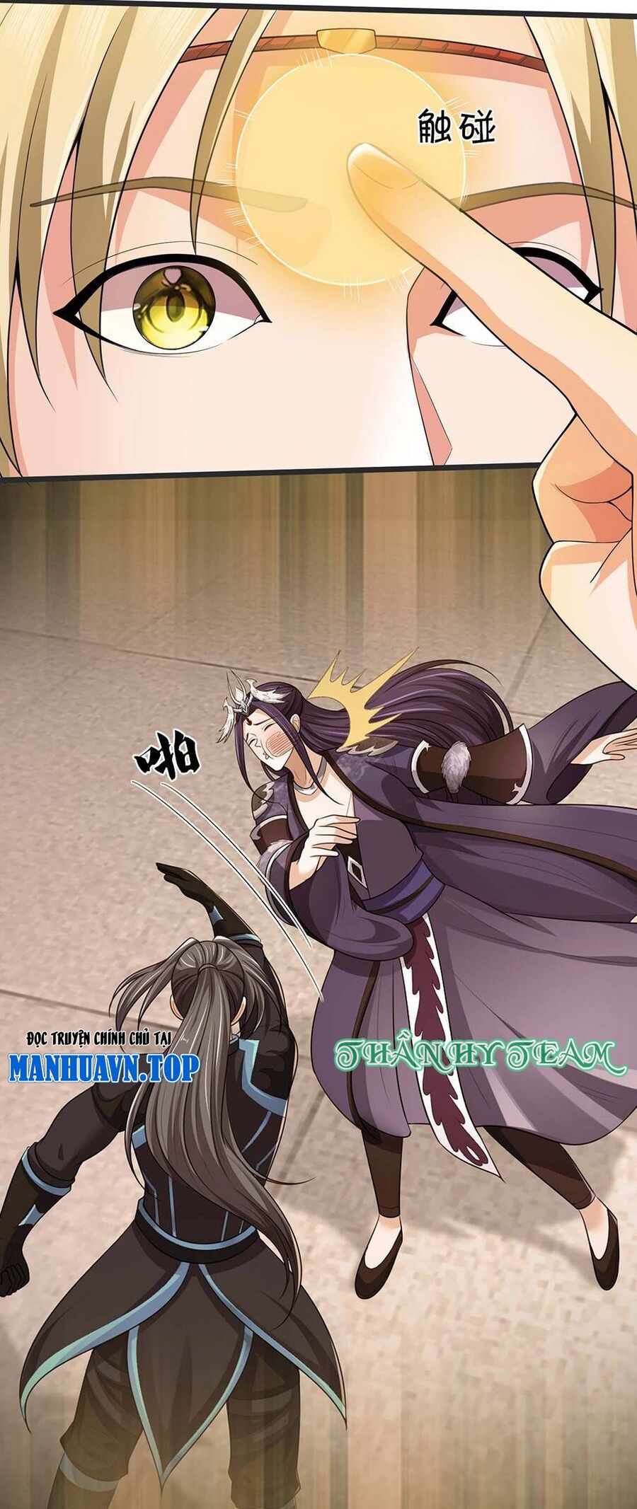 Thần Võ Thiên Tôn Chapter 708 - Trang 2