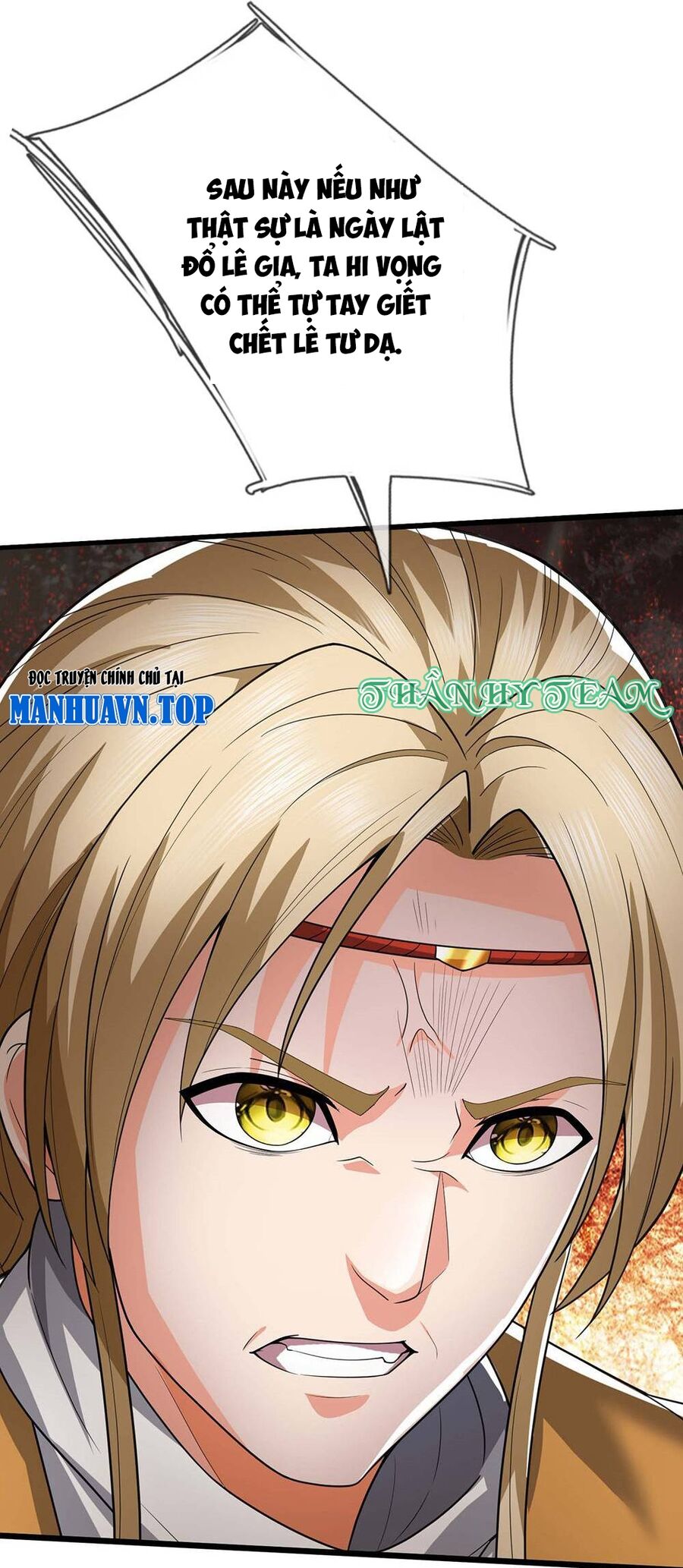 Thần Võ Thiên Tôn Chapter 708 - Trang 2