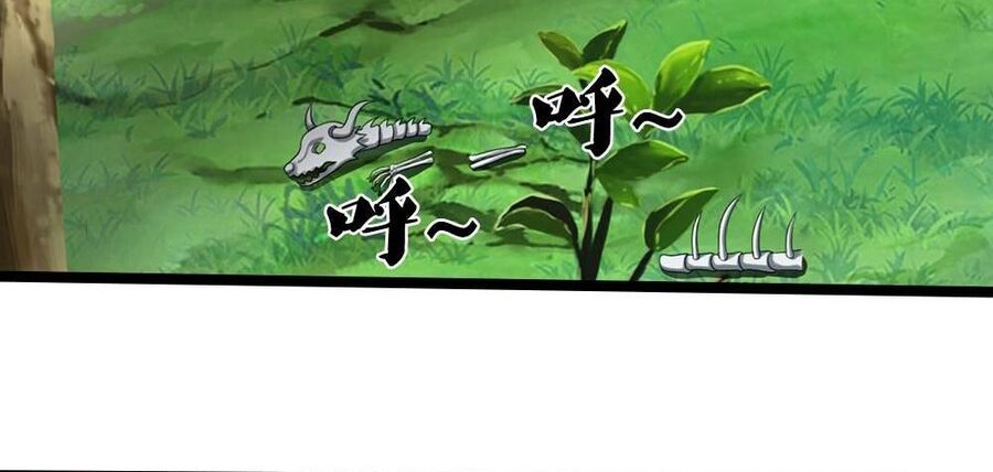 Thần Võ Thiên Tôn Chapter 708 - Trang 2