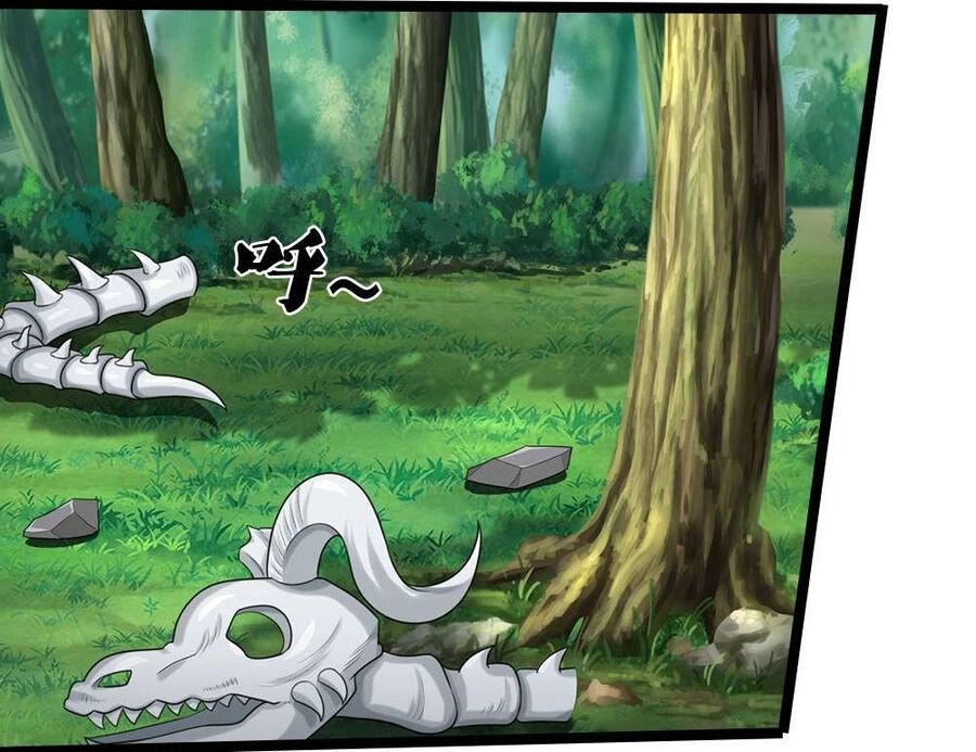 Thần Võ Thiên Tôn Chapter 708 - Trang 2