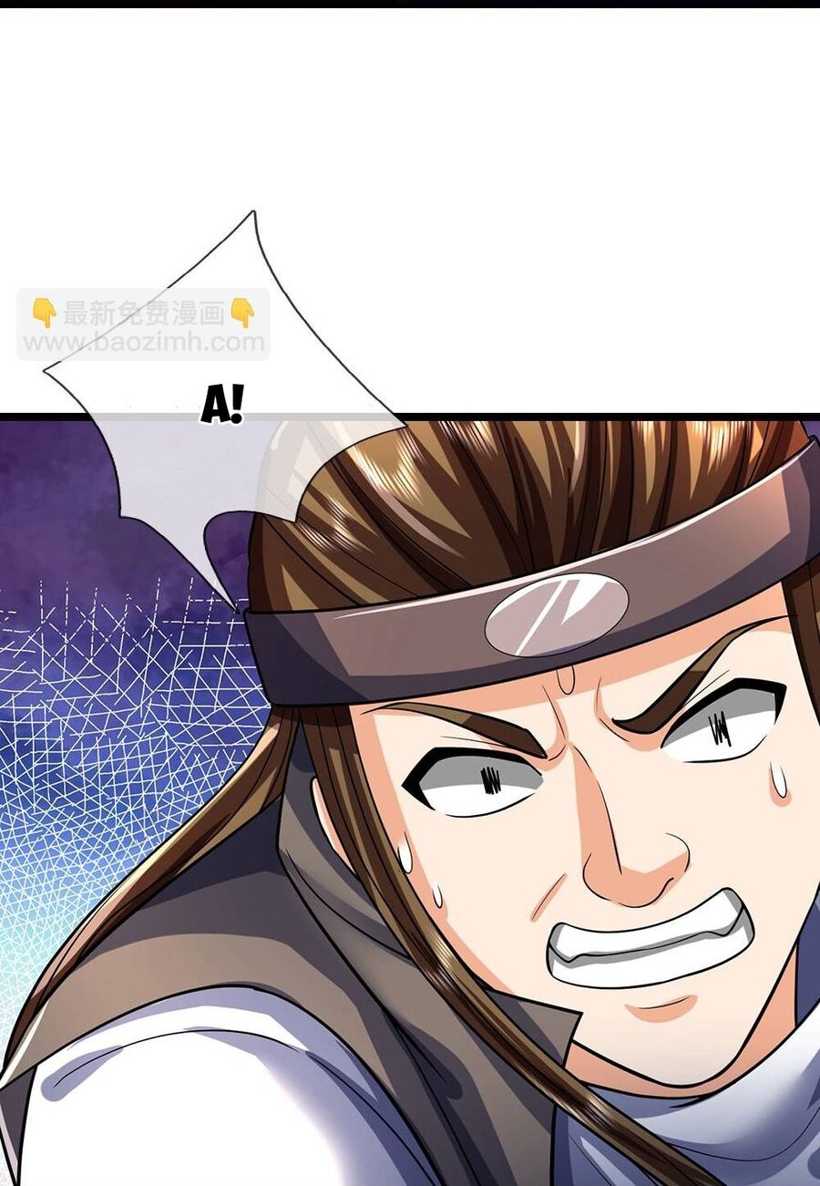 Thần Võ Thiên Tôn Chapter 708 - Trang 2