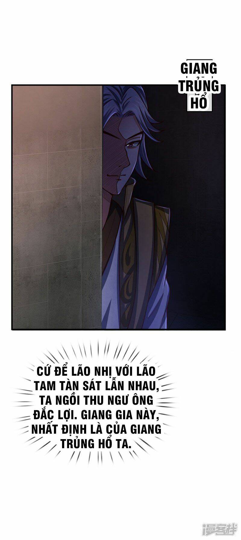 Thần Võ Thiên Tôn Chapter 71 - Trang 2