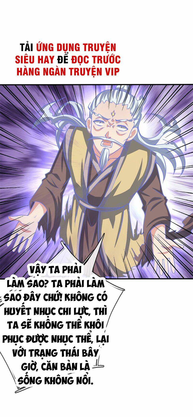 Thần Võ Thiên Tôn Chapter 71 - Trang 2