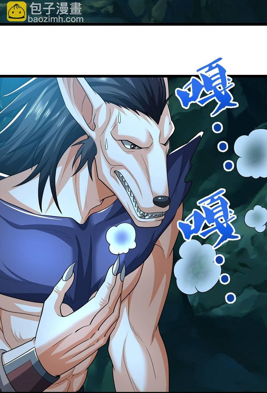 Thần Võ Thiên Tôn Chapter 710 - Trang 2