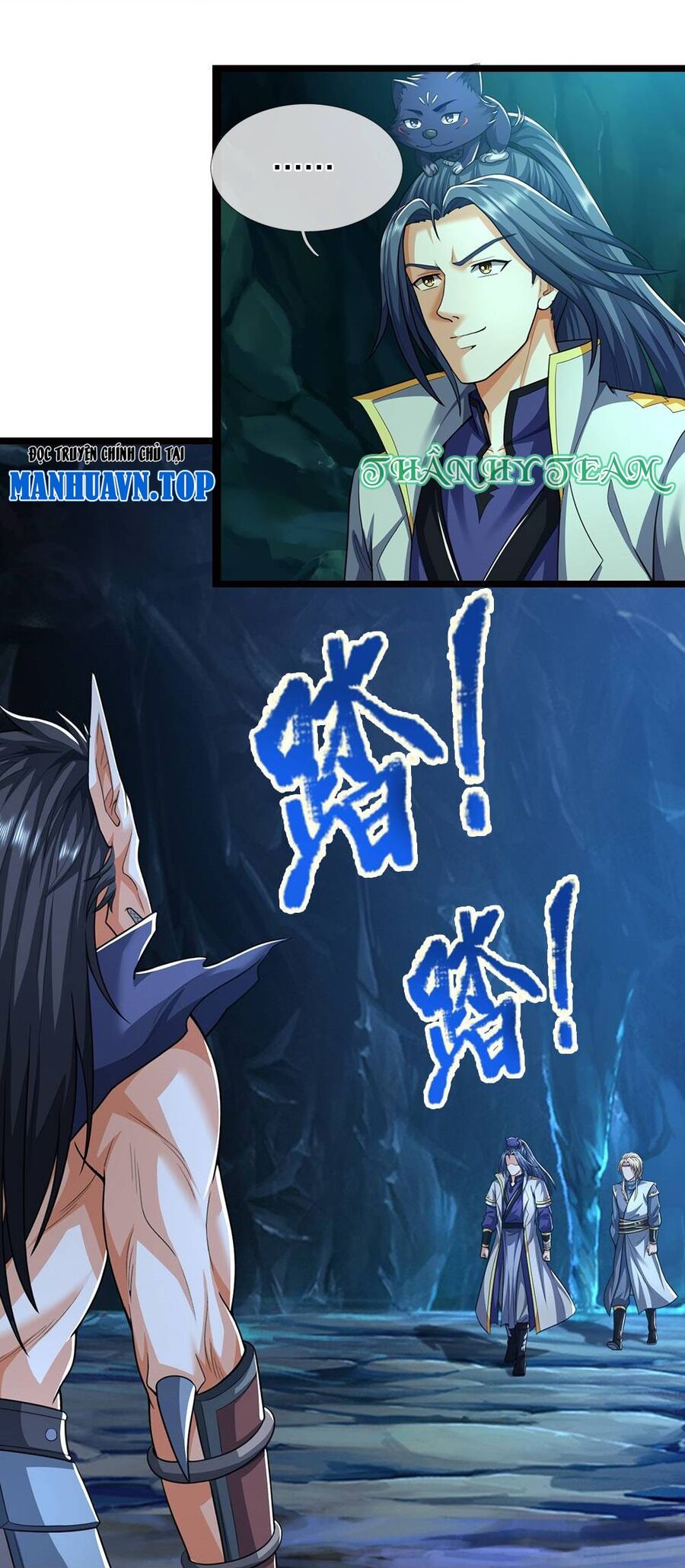 Thần Võ Thiên Tôn Chapter 710 - Trang 2
