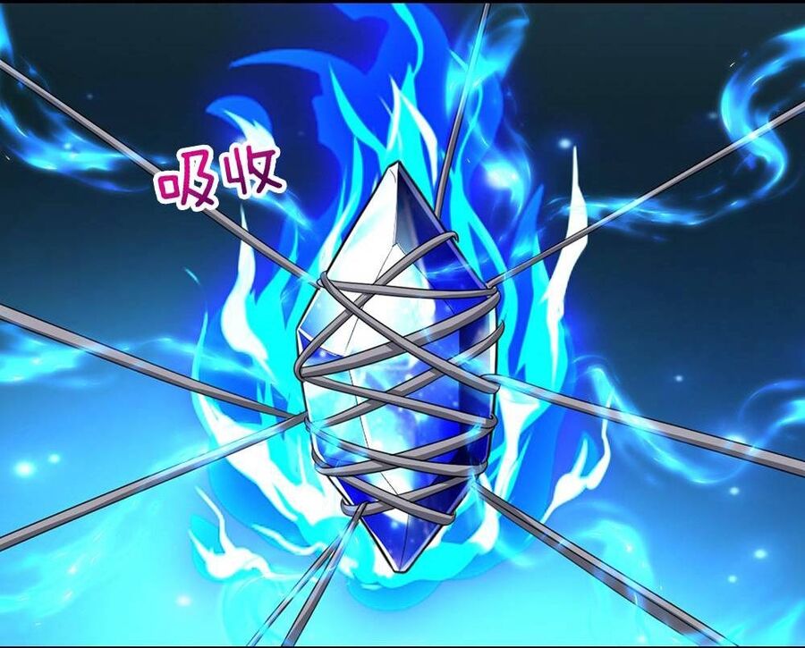 Thần Võ Thiên Tôn Chapter 710 - Trang 2