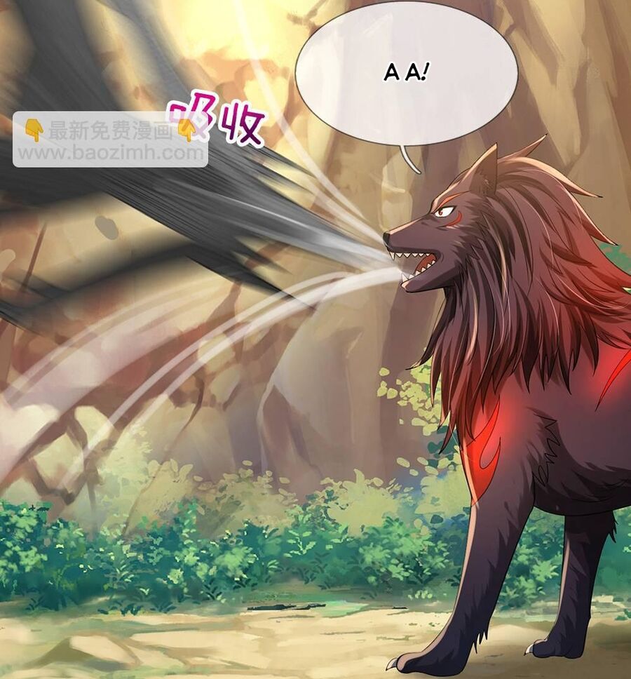 Thần Võ Thiên Tôn Chapter 711 - Trang 2