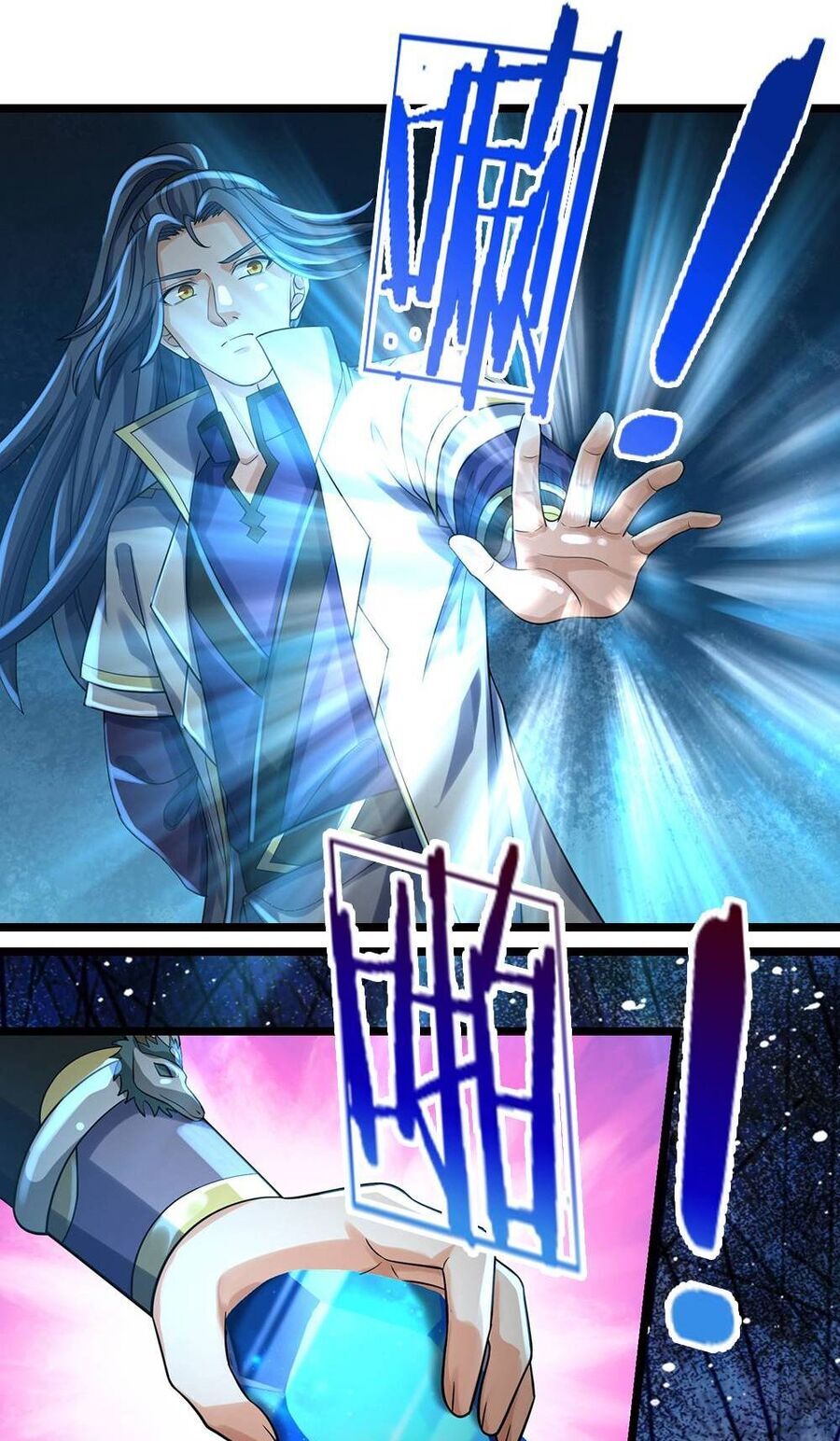 Thần Võ Thiên Tôn Chapter 711 - Trang 2