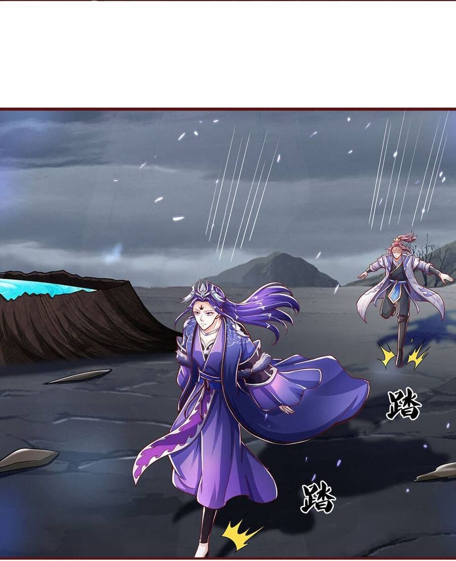 Thần Võ Thiên Tôn Chapter 711 - Trang 2