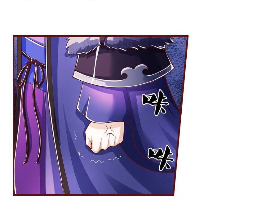 Thần Võ Thiên Tôn Chapter 711 - Trang 2