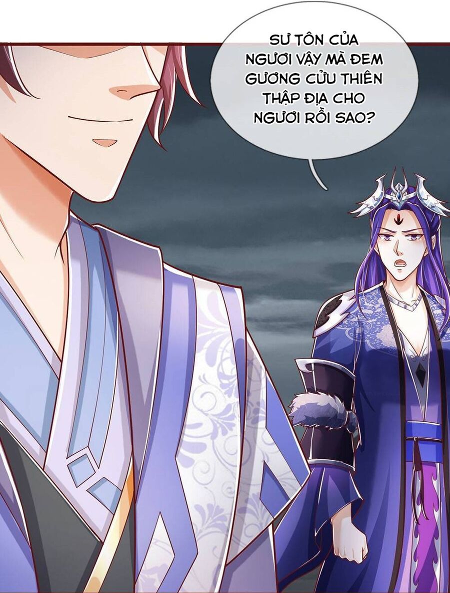 Thần Võ Thiên Tôn Chapter 711 - Trang 2