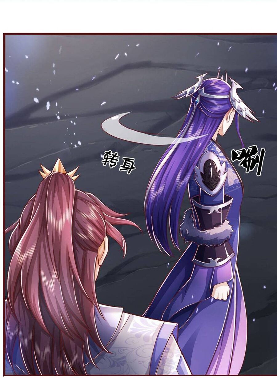 Thần Võ Thiên Tôn Chapter 712 - Trang 2