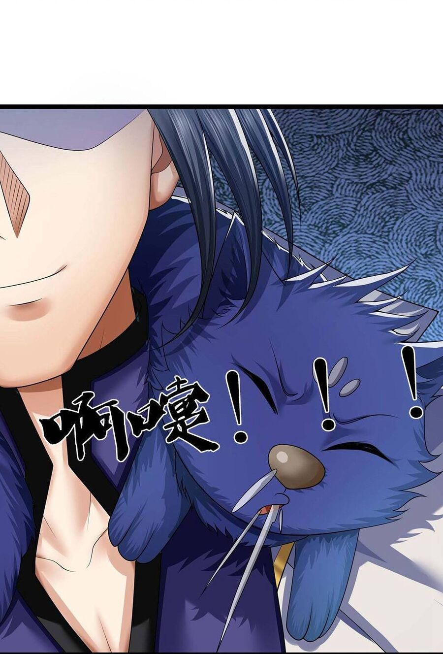 Thần Võ Thiên Tôn Chapter 713 - Trang 2