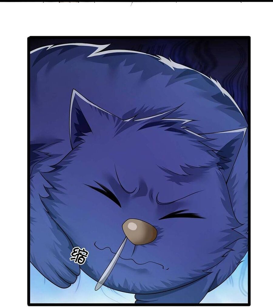 Thần Võ Thiên Tôn Chapter 713 - Trang 2