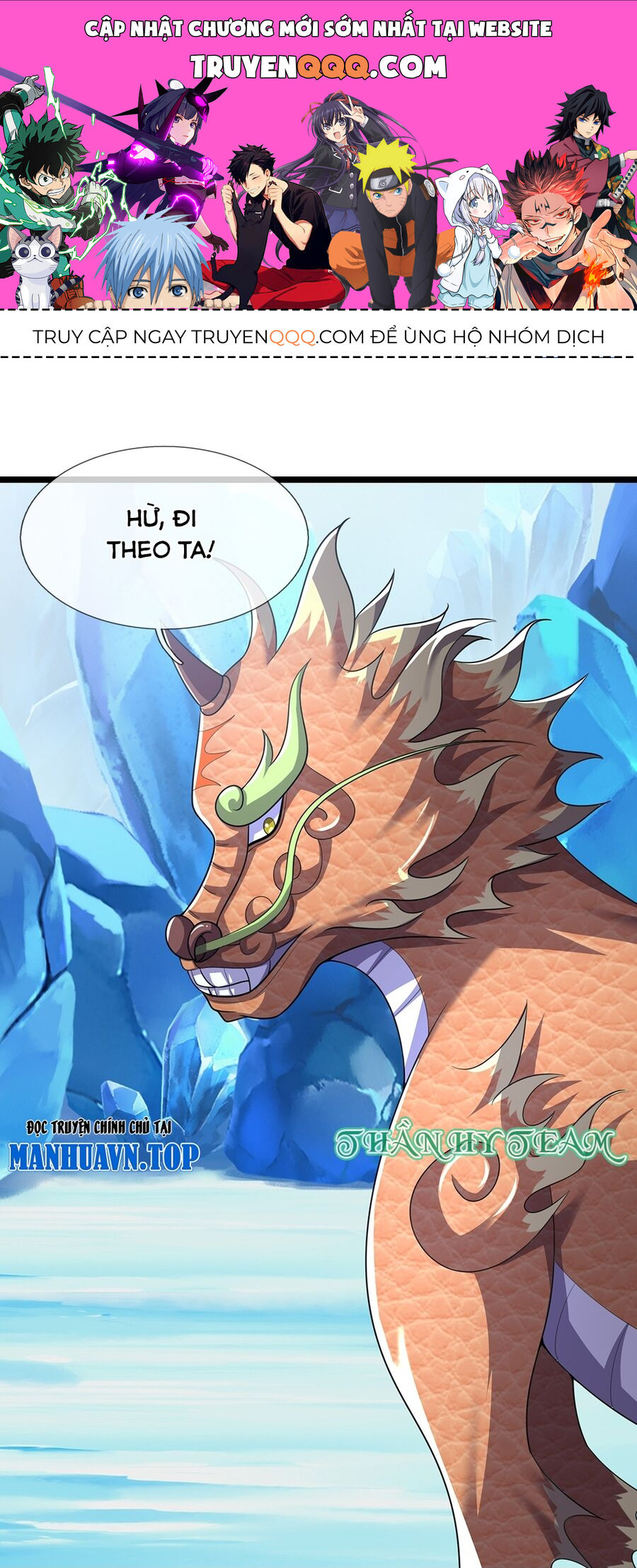 Thần Võ Thiên Tôn Chapter 714 - Trang 2