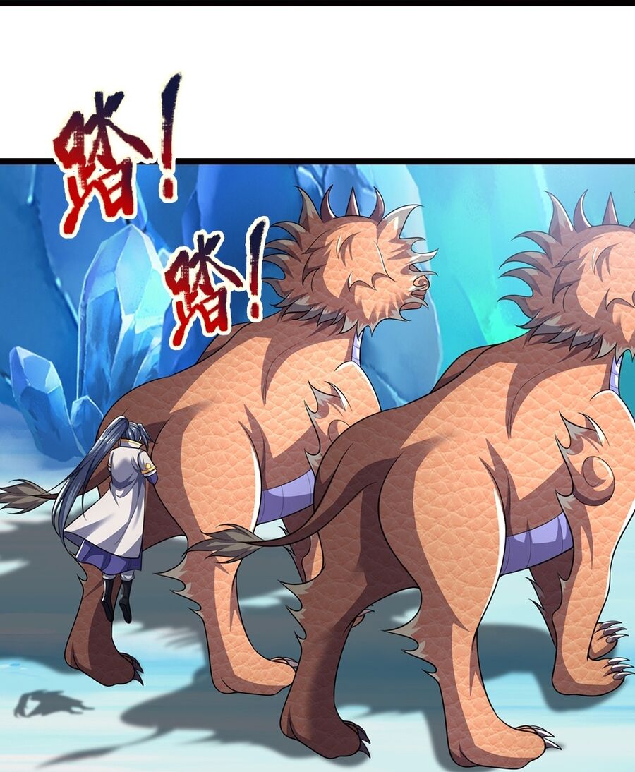 Thần Võ Thiên Tôn Chapter 714 - Trang 2