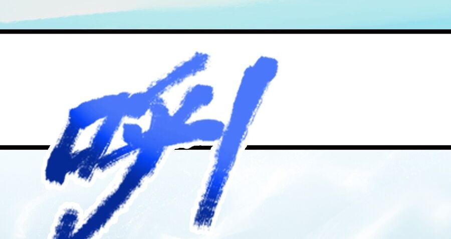 Thần Võ Thiên Tôn Chapter 714 - Trang 2